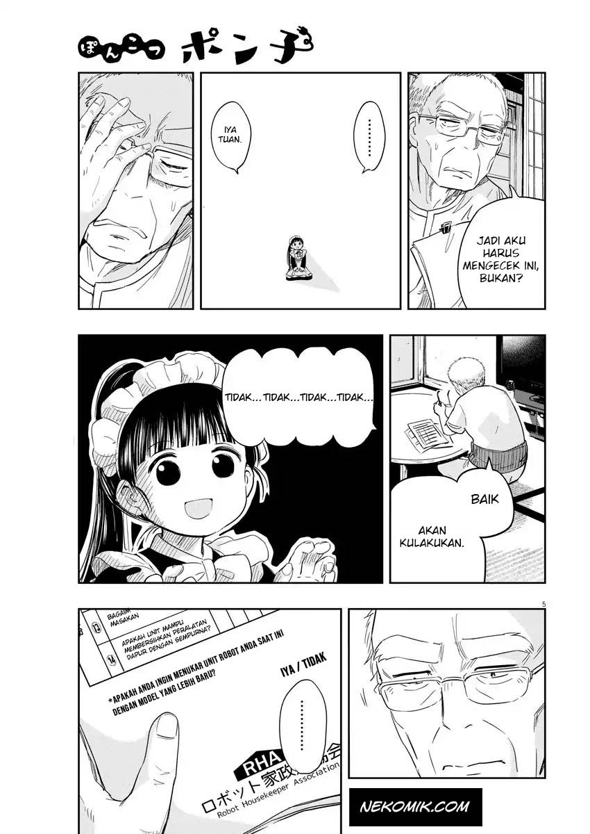 Useless Ponko (Ponkotsu Ponko)